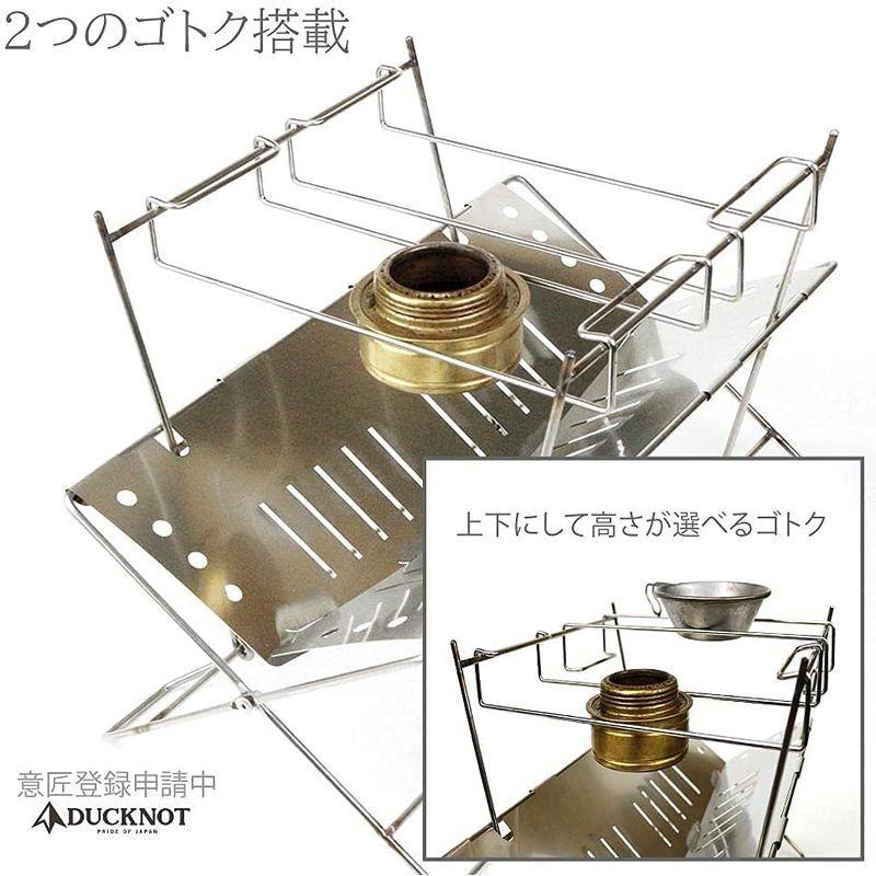 【超美品】 DUCKNOT 焚き火台 (焚き火台 BST SET) 日本製 【1964077676】(11618円)