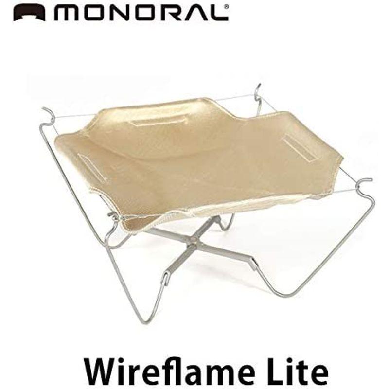 モノラル MONORAL 焚き火台 ワイヤフレーム ライト MT-0016 MONORAL 焚き火台 ワイヤフレーム ライト MT