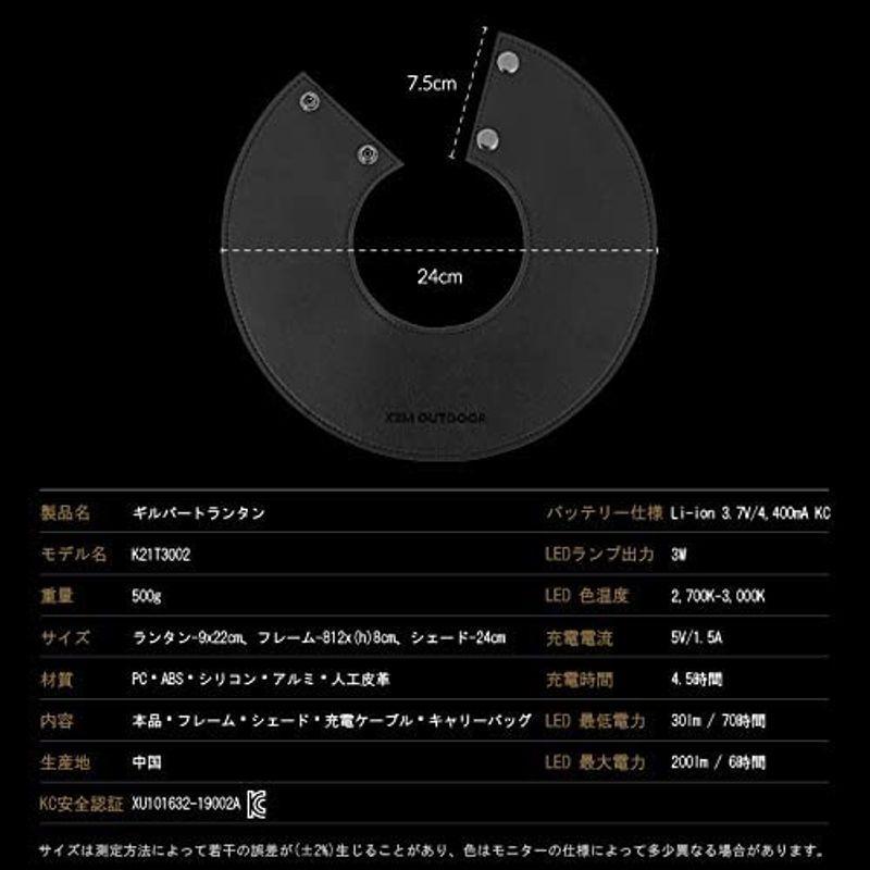 KZM ギルバートランタン キャンプ ランタン LEDランタン (kzm-k21t3o02) ギルバートランタン キャンプ ランタン LEDランタン kzm k21t3o02 　 LED