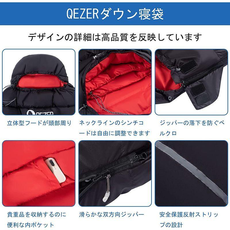 QEZER 寝袋 シュラフ 600+FP高級ダウン 封筒型 400T防水 保温羽毛寝袋