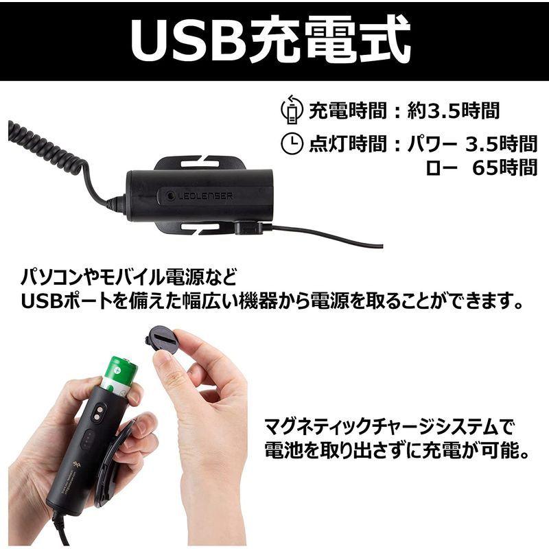 数量は多】 Ledlenser レッドレンザー H7R Signature 防水機能付 LEDヘッドライト USB充電式 日本正規品 ブラック 小 