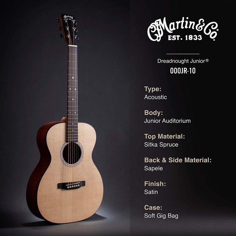 【新品 未使用 日本製】 Martin / 000Jr-10 マーティン マーチン アコースティックギター アコギ OOO Junior 【VQL1582066188】(57083円)