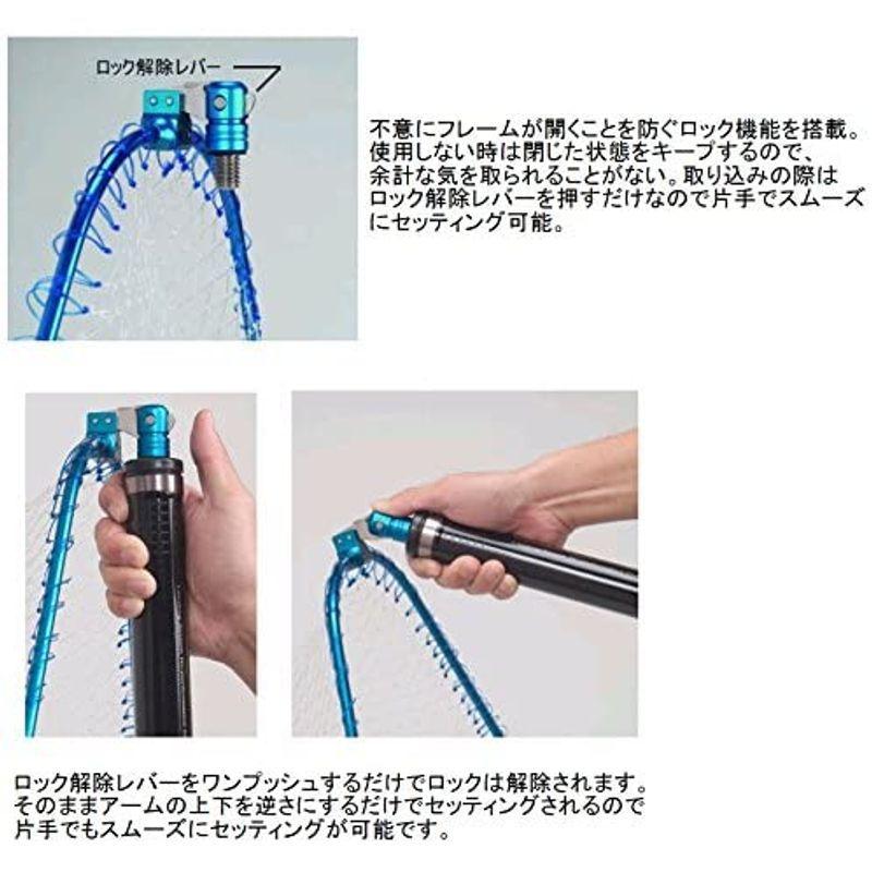 昌栄 ランディングフレーム ino プラス(ネット付) NO.135-1 ブルー L ブルー ランディングフレーム ino プラス ネット付 NO