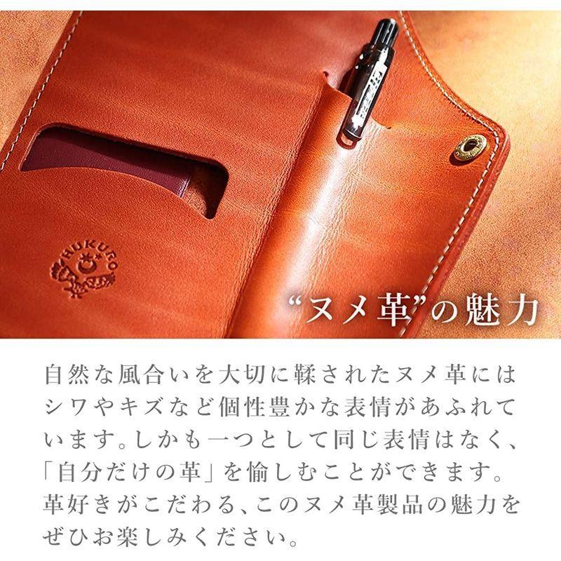 HUKURO 二つ折り 大きく開く小さな 財布 メンズ レディース 革 本革 日本製 グリーン 二つ折り 大きく開く小さな 財布 メンズ レディース 革 本革 日本製 グリーン レザー