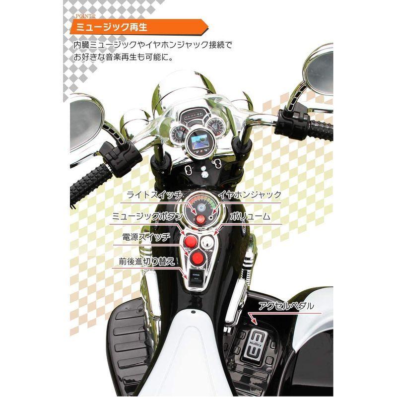 電動カー 電動乗用玩具 アメリカン バイク サイドカー 2人乗り BIKE 乗り物 おもちゃ 玩具 大型 電子玩具 子供が乗れる 乗用玩具 サイドカー 電動乗用玩具 アメリカン バイク 2人乗り BIKE 乗り物 おもちゃ 玩具 大型 電子玩具 子供が乗れる 乗用玩具 　