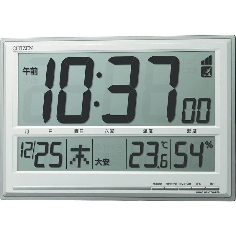 【値下げ⭕️】 CITIZEN シチズン 置き時計 掛け時計 電波時計 温度・湿度計付き シルバー 8RZ199-019 【2105161855】(12453円)