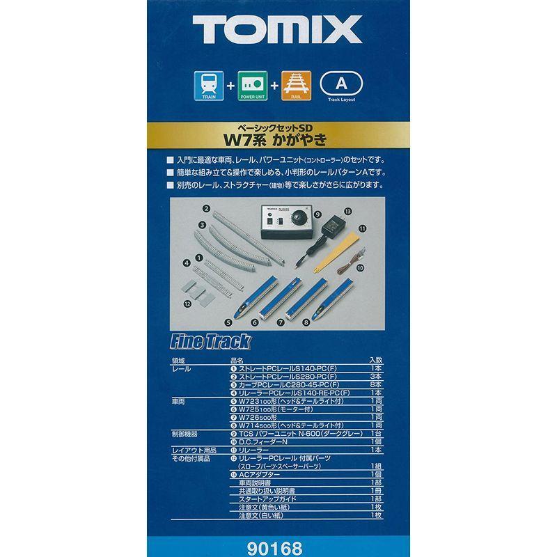 TOMIX Nゲージ ベーシックセットSD W7系 かがやき 90168 鉄道模型 入門セット Nゲージ ベーシックセットSD W7系 かがやき 鉄道模型 入門セット