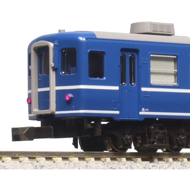 正規品 KATO Nゲージ 12系客車 JR東日本高崎車両センター 7両セット 10-1720 鉄道模型 客車 青 【V1729683926】(10232円)