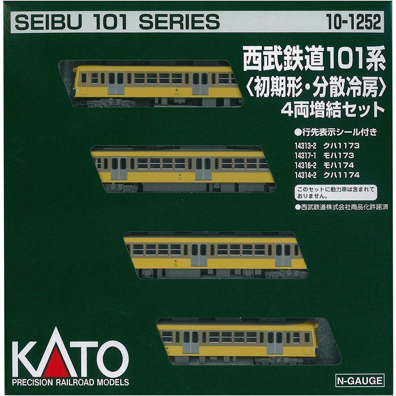 KATO Nゲージ 西武鉄道 101系 初期形・分散冷房 増結 4両セット 10-1252 鉄道模型 電車 Nゲージ 西武鉄道 101系 初期形 分散冷房 増結 4両セット 鉄道模型 電車