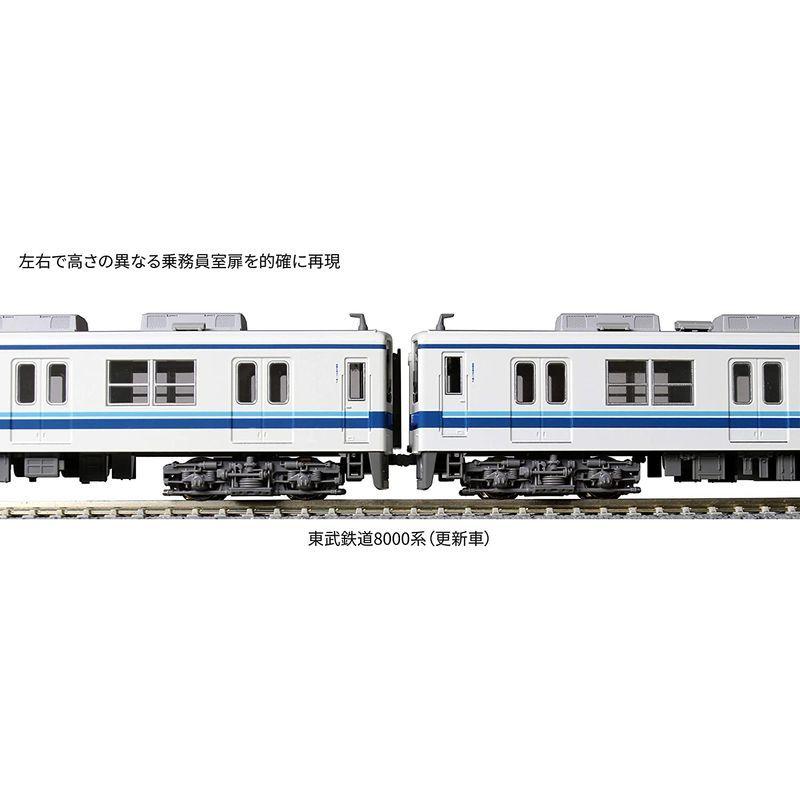 KATO Nゲージ 東武鉄道8000系 更新車 4両増結セット 10-1648 鉄道模型 電車 Nゲージ 東武鉄道8000系 更新車 4両増結セット 鉄道模型 電車