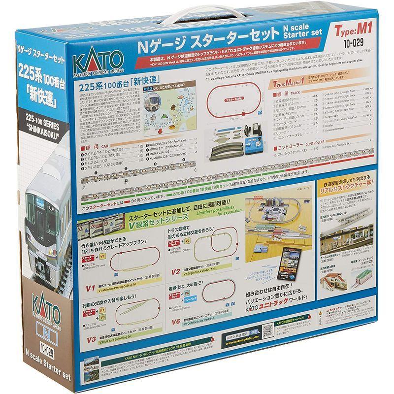 KATO Nゲージ スターターセット225系100番台「新快速」 10-029 鉄道模型入門セット 新快速 Nゲージ スターターセット225系100番台 鉄道模型入門セット