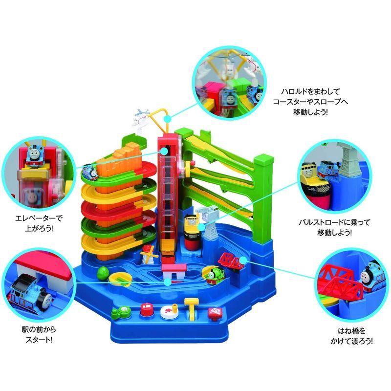 学研ステイフル(Gakken Sta:Ful) きかんしゃトーマス レッツゴー大冒険 DX W365×H235×D365mm Gakken Sta Ful きかんしゃトーマス レッツゴー大冒険 DX W365×H235×D365mm
