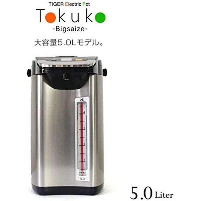 【値下げ中】 タイガー魔法瓶(TIGER) 電気ポット 蒸気レス 節電VE保温 とく子さん 5L ブラックPIE-A500-K 【T2725788142】(16125円)