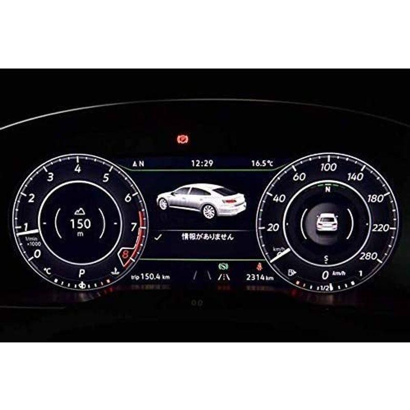 PLUG CONCEPT PLUG RGB for Volkswagen PL3-RGB-V001 RGB PLUG for Volkswagen CONCEPT PL3 V001