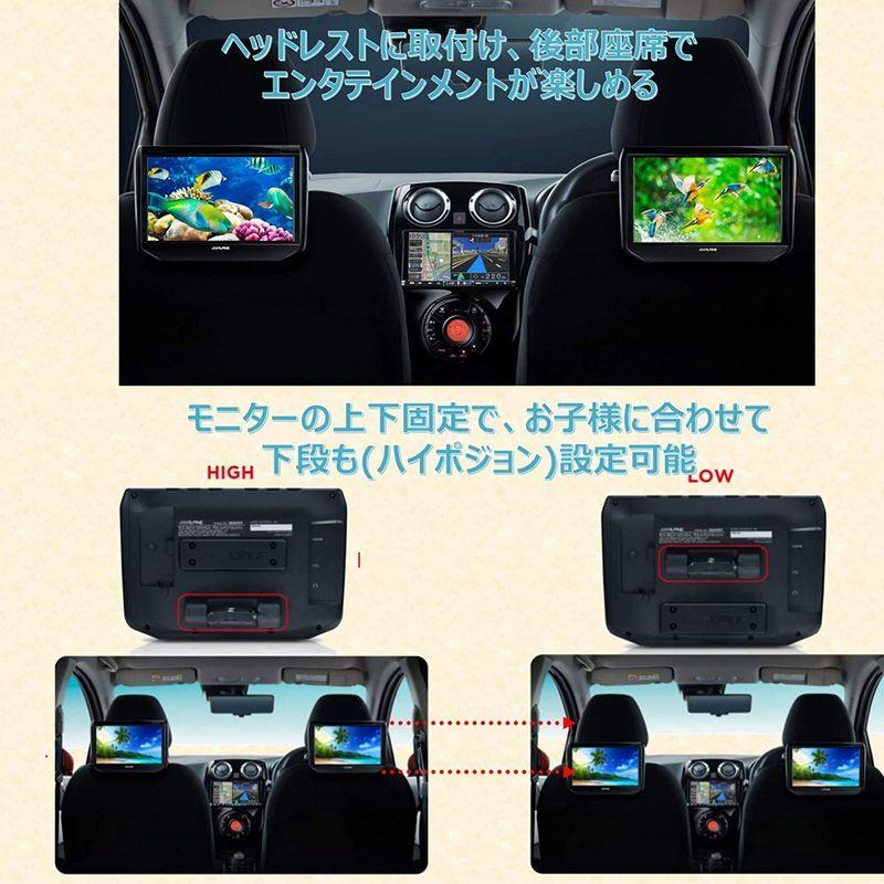 100%品質保証! オンラインショップさくらALPINE アルパイン 9型WSVGA