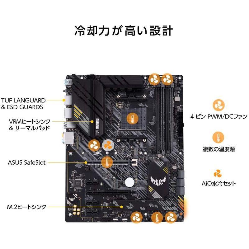 ASUS AMD B550 搭載 AM4 対応 マザーボード TUF GAMING B550-PLUS ATX AMD B550 AM4 ATX TUF 搭載 対応 マザーボード GAMING PLUS USB inch cm