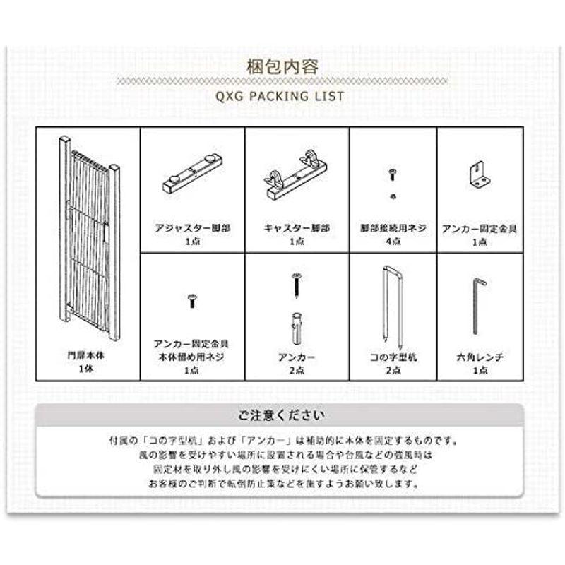 26【新品未使用】 アルマックス(Almax) アルミ伸縮フェンスキャスター付き(木目調 ブラウン) 高さ1m×幅5m QXG1050WBN 1台 【1772720644】(10487円)