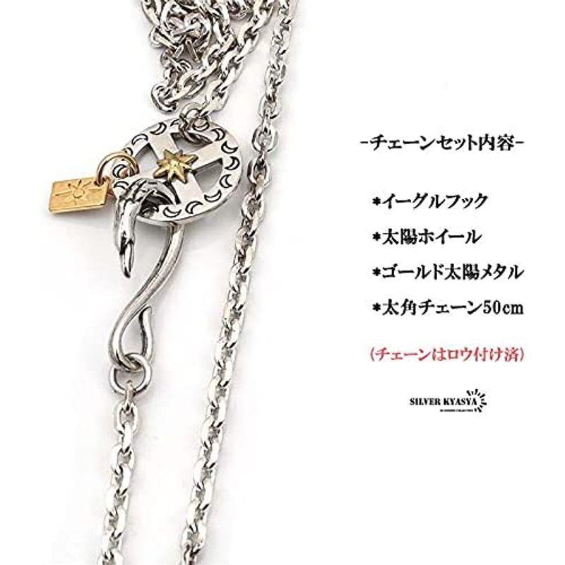 フェザーネックレス メディスンホイール シルバーチェーン925 足