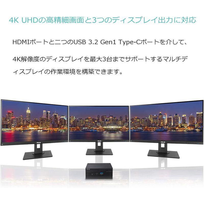 【最安値挑戦中】 ASUS USB PDで動作可能 Ryzen 5000シリーズ搭載小型ベアボーン PN51-S1-B-B7186MD ブラック 【K1856771805】(66995円)