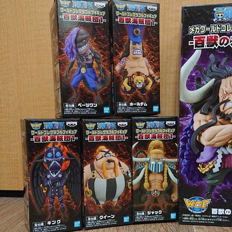 ワンピース メガ ワールドコレクタブルフィギュア 百獣のカイドウ +