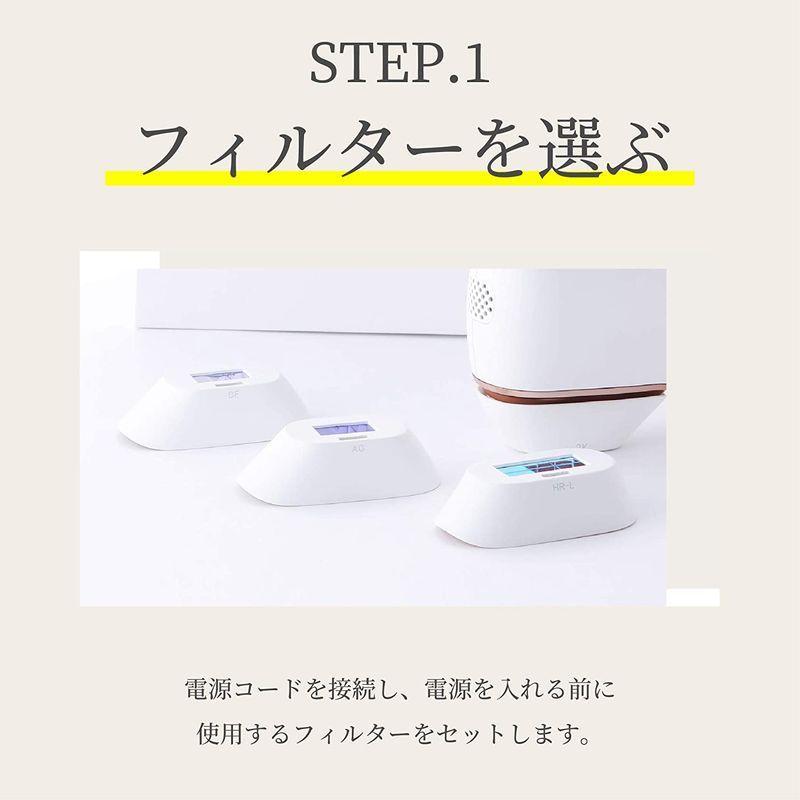 ビートツーデラックスセット CLEAR SP BiiTo２ DXセット 脱毛器 | www