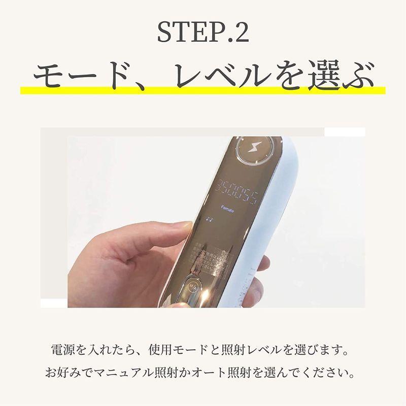 ビートツーデラックスセット CLEAR SP BiiTo２ DXセット 脱毛器 | www