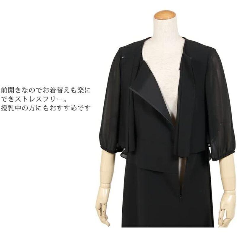 京都スタイル 喪服 ブラックフォーマル 礼服 夏用 ワンピース 前開き サマーフォーマル レディース 女性 黒 11号 :20220716192700-01226:さくらショップ 通販 (京都スタイル) kyoto style ブラックフォーマル 夏用 サマーフォーマル ワンピース 喪服 L
