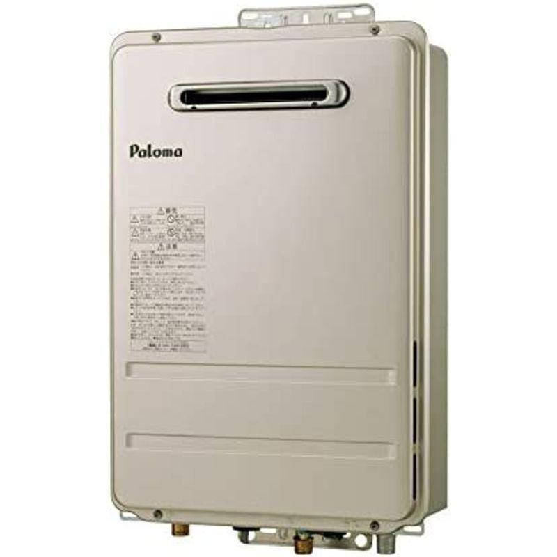 パロマ　ガス給湯器　16号壁掛型　プロパンガス（LPG）用　PH-1615AW　給湯専用　オートストップ対応