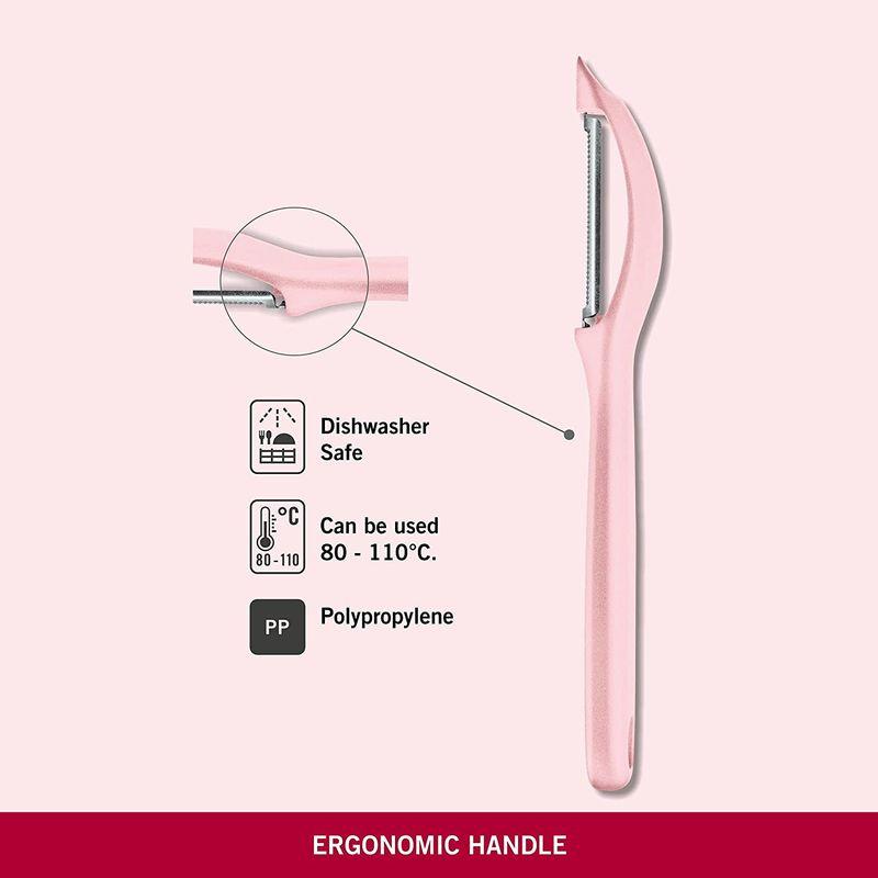 送料無料/新品 VICTORINOX ビクトリノックス ユニバーサルピーラー ローズ 縦型 皮むき器 7.6075.52 VICTORINOX(ビクトリノックス) ユニバーサルピーラー ローズ 縦型 皮むき器 7.6075.52