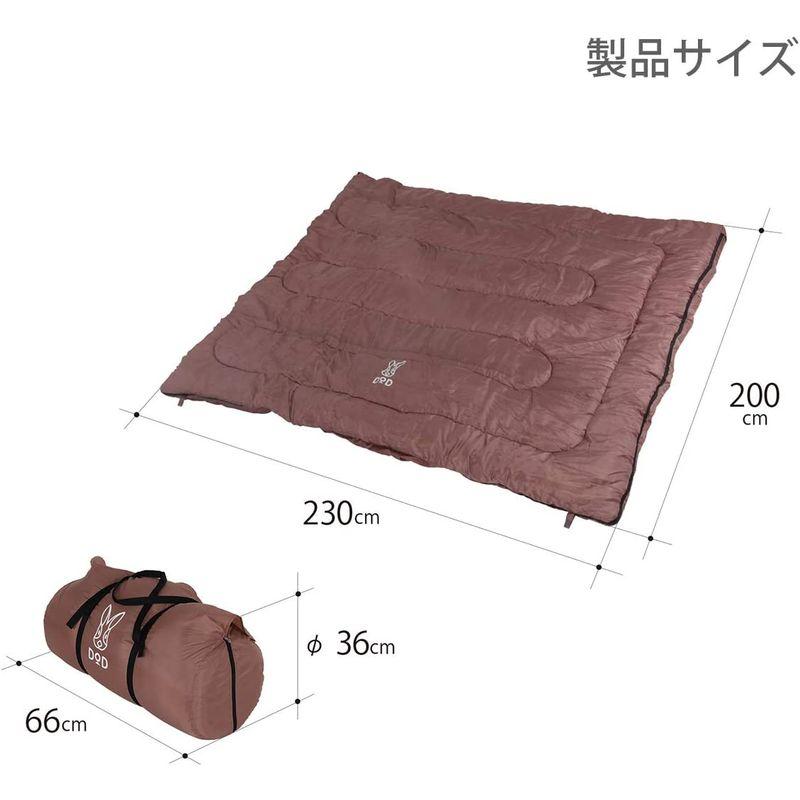 DOD(ディーオーディー) わがやのシュラフ 40秒で片付け可能な4人家族用寝袋 S4-511 ディーオーディー わがやのシュラフ 40秒で片付け可能な4人家族用寝袋 S4