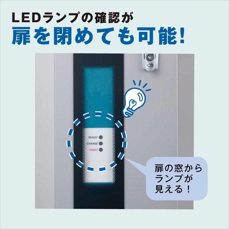 河村電器　EV普通充電用電気設備　壁掛型　プライム　電源スイッチ付　EVコンポ　ECPW