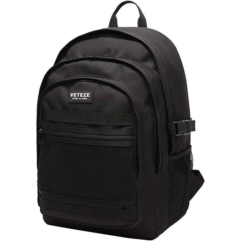 Vetezeベテゼ ドリームキーパー バックパック Veteze Dream Keeper Backpack 通学用 新学期にぴったり 可愛 Marumbienergia Com Br