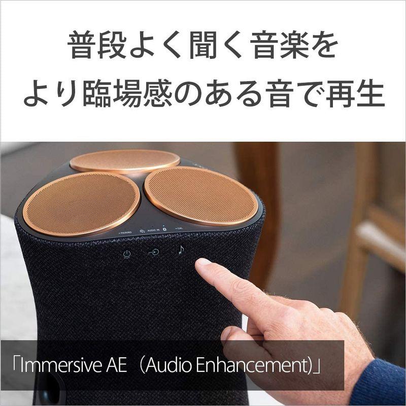公式のSONY ワイヤレススピーカー SRS-RA5000 スピーカー | aix.yoga