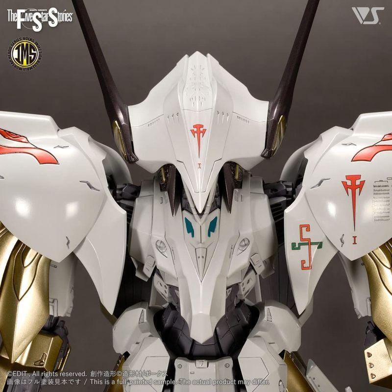 ボークス IMS 1/100スケール シュペルター・K.O.G. IMS 1/100スケール シュペルター
