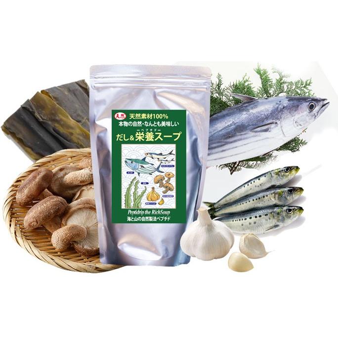 だし&栄養スープ・ペプチド 500g 千年前の食品舎 : 和漢さくら健 だし&栄養スープ・ペプチド 500g 千年前の食品舎 : 和漢さくら健