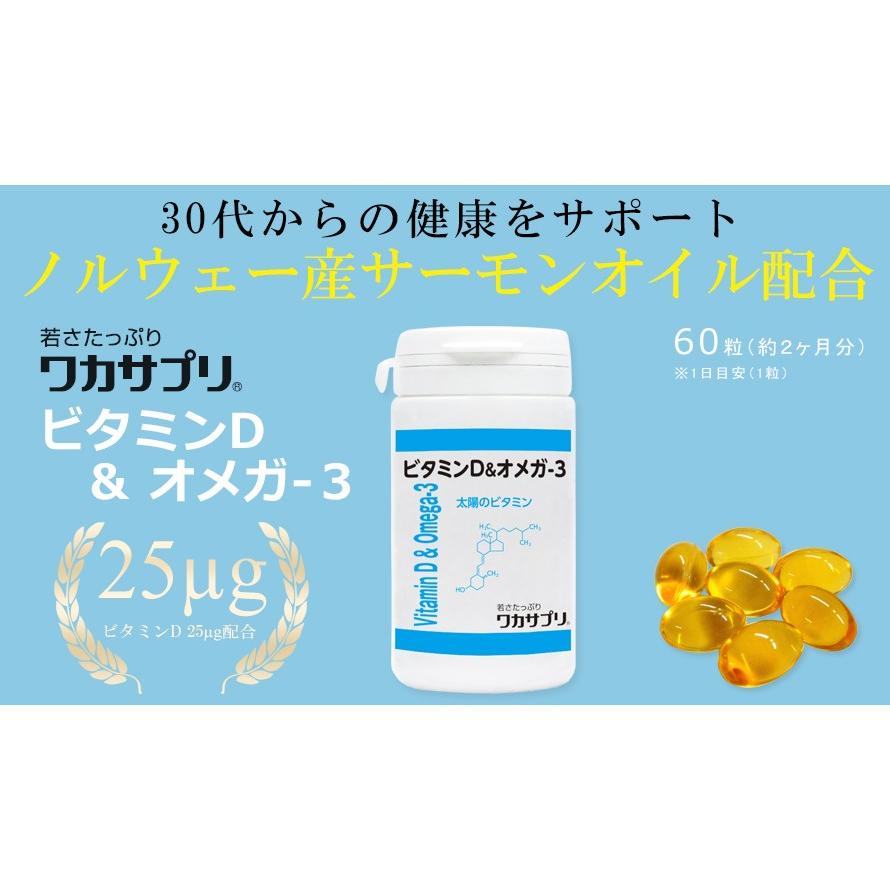 新品未開封】ビタバブル100000 130g 3本セット Amazon | Vita Bubble