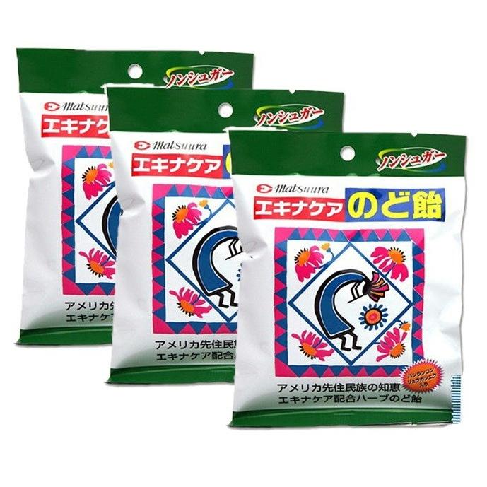 エキナケアのど飴 15粒×3個セット 松浦漢方 2セットまでクリックポストで発送