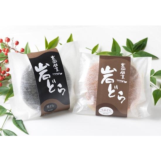岩国銘菓　岩どら（餅入り） |  | 01
