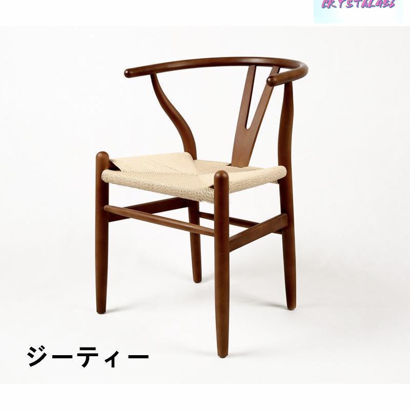 新型麻縄ダイニングチェア 無垢材 アームチェア Yチェア レストラン 別荘 書斎のベランダ 手すりの椅子イス |  | 15