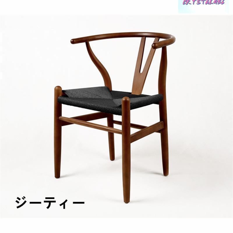 新型麻縄ダイニングチェア 無垢材 アームチェア Yチェア レストラン 別荘 書斎のベランダ 手すりの椅子イス |  | 16