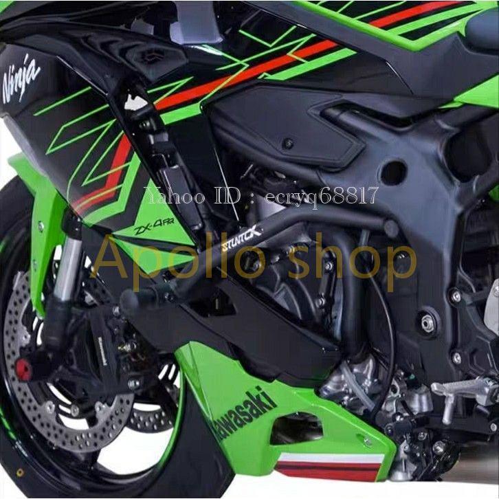 カワサキ ZX-6R 2009-2018 636 2013-2020 クラッシュバー エンジン