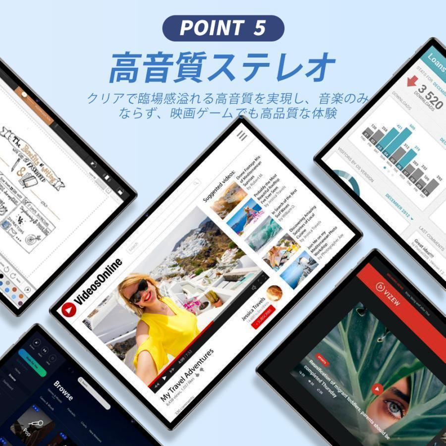 PC 本体 Android14 10インチ 大画面 8GB+256GB テレワーク 2560*1600 ネット授業 子供向け 動画視聴 Bluetooth WiFi 人気 誕生日 【Razer Edge】 クリスマス 2025