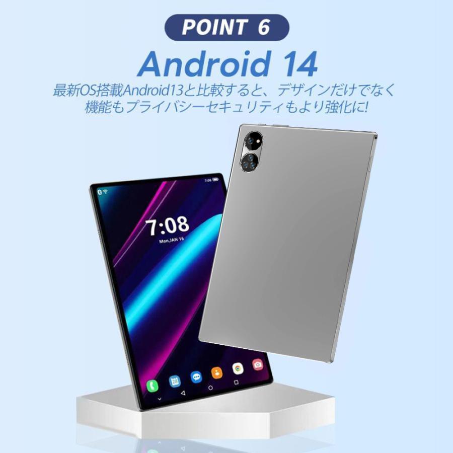 PC 本体 Android14 10インチ 大画面 8GB+256GB テレワーク 2560*1600 ネット授業 子供向け 動画視聴 Bluetooth WiFi 人気 誕生日 【Razer Edge】 クリスマス 2025