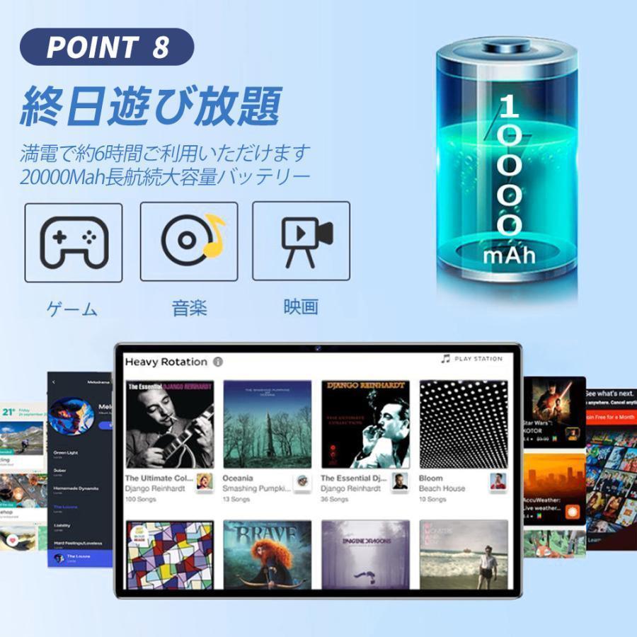 PC 本体 Android14 10インチ 大画面 8GB+256GB テレワーク 2560*1600 ネット授業 子供向け 動画視聴 Bluetooth WiFi 人気 誕生日 【Razer Edge】 クリスマス 2025
