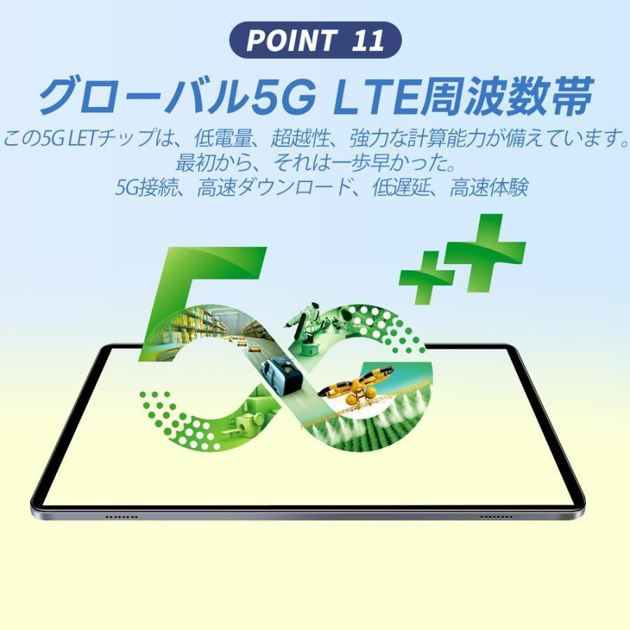 PC 本体 Android14 10インチ 大画面 8GB+256GB テレワーク 2560*1600 ネット授業 子供向け 動画視聴 Bluetooth WiFi 人気 誕生日 【Razer Edge】 クリスマス 2025