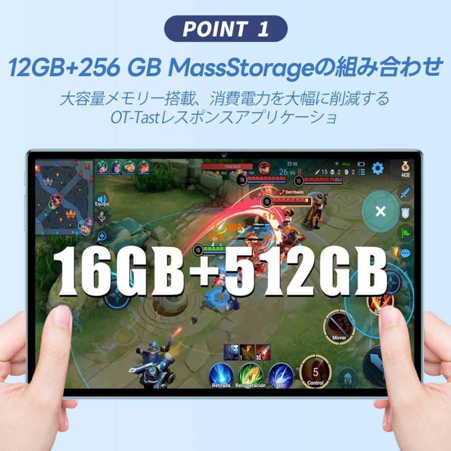 PC 本体 Android14 10インチ 大画面 8GB+256GB テレワーク 2560*1600 ネット授業 子供向け 動画視聴 Bluetooth WiFi 人気 誕生日 【Razer Edge】 クリスマス 2025