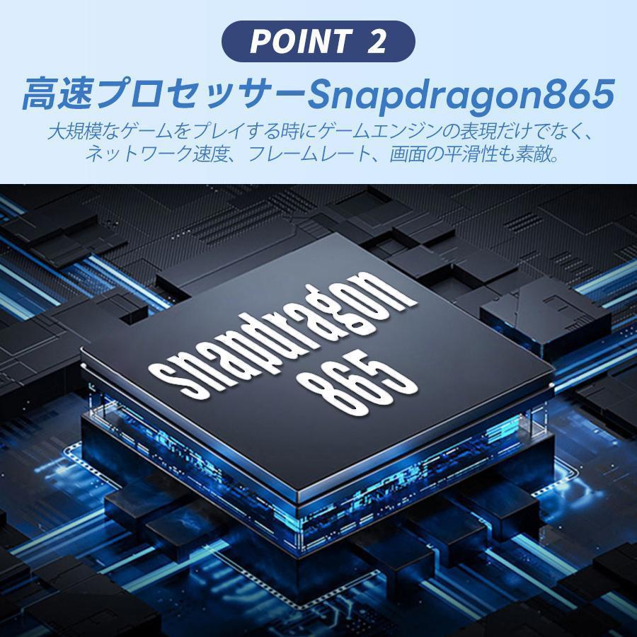 PC 本体 Android14 10インチ 大画面 8GB+256GB テレワーク 2560*1600 ネット授業 子供向け 動画視聴 Bluetooth WiFi 人気 誕生日 【Razer Edge】 クリスマス 2025