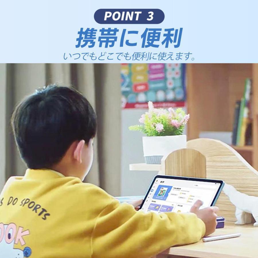 PC 本体 Android14 10インチ 大画面 8GB+256GB テレワーク 2560*1600 ネット授業 子供向け 動画視聴 Bluetooth WiFi 人気 誕生日 【Razer Edge】 クリスマス 2025