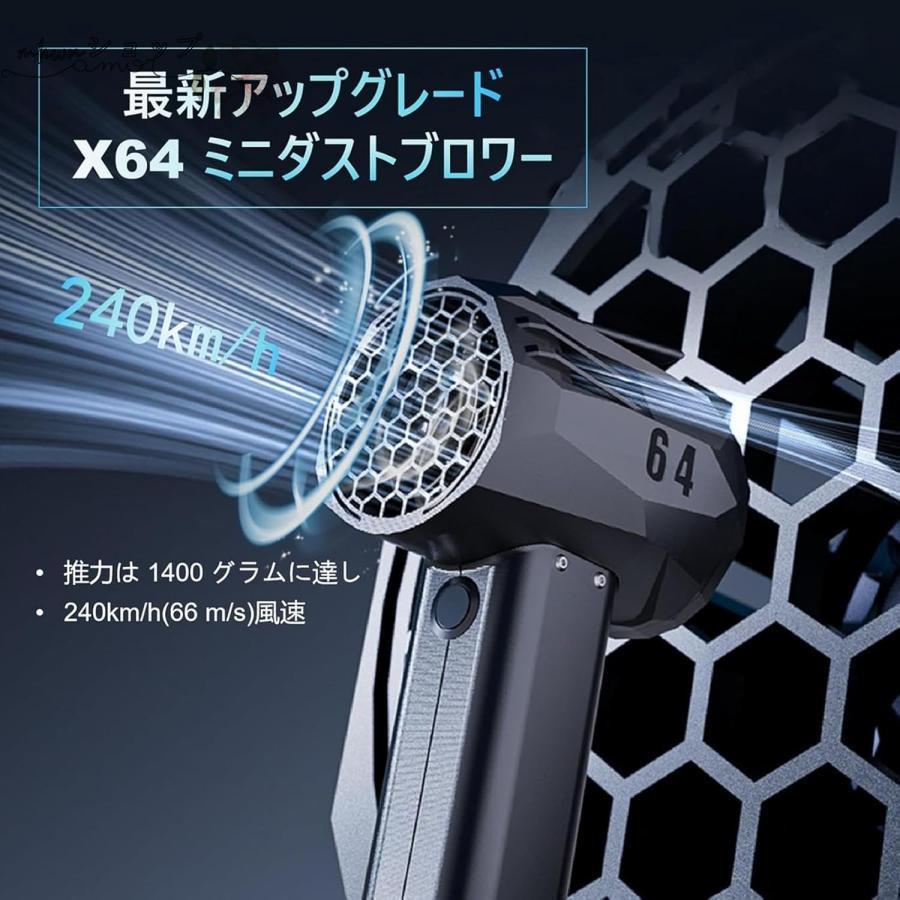 X64 ミニターボファン Amazon.co.jp: X64 ミニ 暴力ターボファン、 車用バイオレント