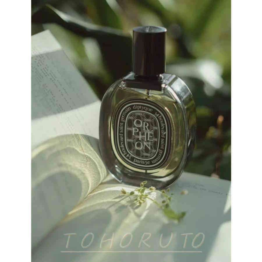 diptyque ORPHEON オルフェオン オードパルファン 75ml 【公式通販】